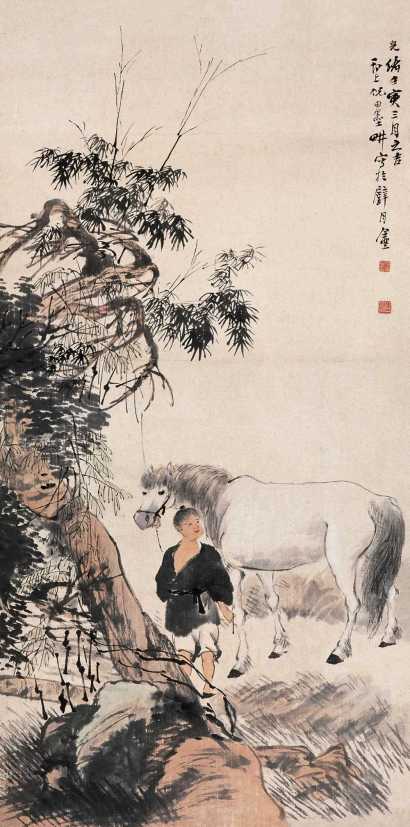 倪田 壬寅(1902)年作 牧马图 立轴